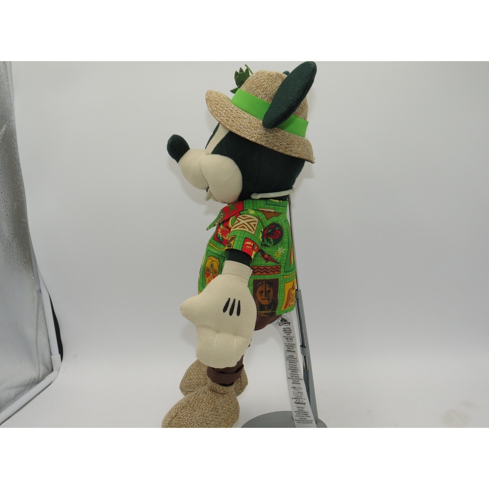 Disney Parks Mickey Mouse‎ The Main Attraction Plush Enchanted Tiki Room 5 of 12 - Picture 2 of 6